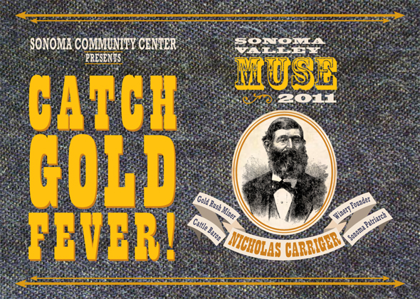 scc_muse11_carriger_invite_blog