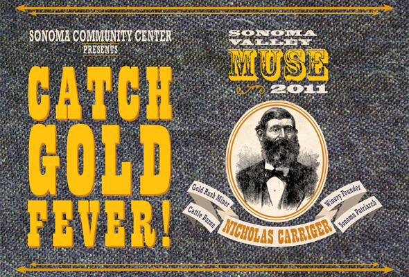 scc_muse11_carriger_invite_blog_featured